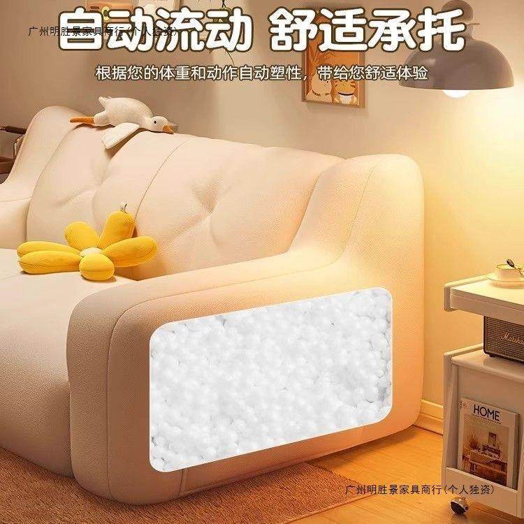 懒人沙发豆袋可躺睡单双人沙发卧室ITE沙型发出租房小户小休闲可,电子元器件市场,其它元器件,淘宝优惠券,粉丝福利购,淘宝优惠卷