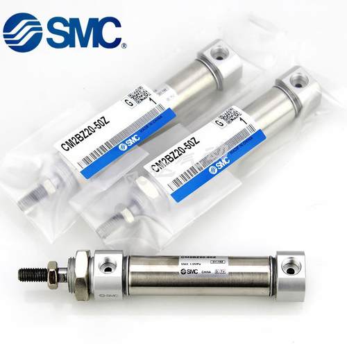 SMC原装CM2B/C4DM2B204162532402275-250Z-25Z-300Z-350Z--00ZAZ