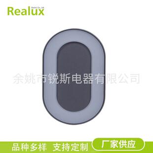 椭圆形创具意铝制户道外灯现代简约过壁d灯le柔光152露台阳台壁灯