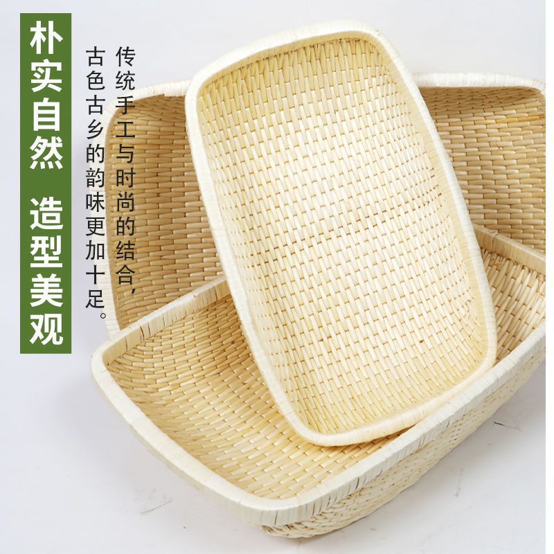 柳条藤编针线收纳簸箩