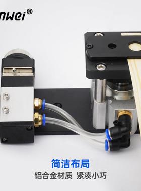 边条NQO冲孔器8M15MMM封边皮冲孔机打孔器三封合机一孔贴器双孔