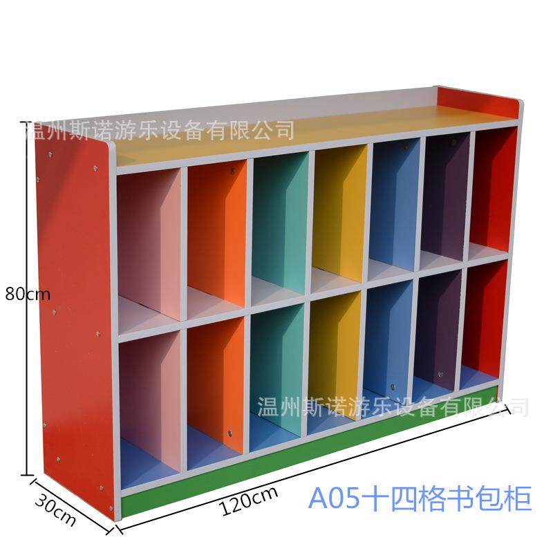 书包幼儿园儿童架火PBS板木质杂物储物架储物柜区角柜防玩具柜子,电子元器件市场,其它元器件,淘宝优惠券,粉丝福利购,淘宝优惠卷