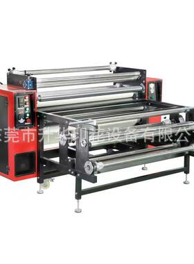 0x10cm3油2温小尺滚寸筒热转印印花机,滚筒烫CY-003画机