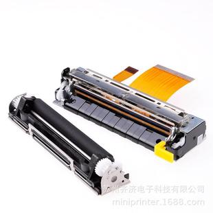 mPT723F24PT723F24401容富士通FTP 637MCL401兼自动切纸80m敏打印
