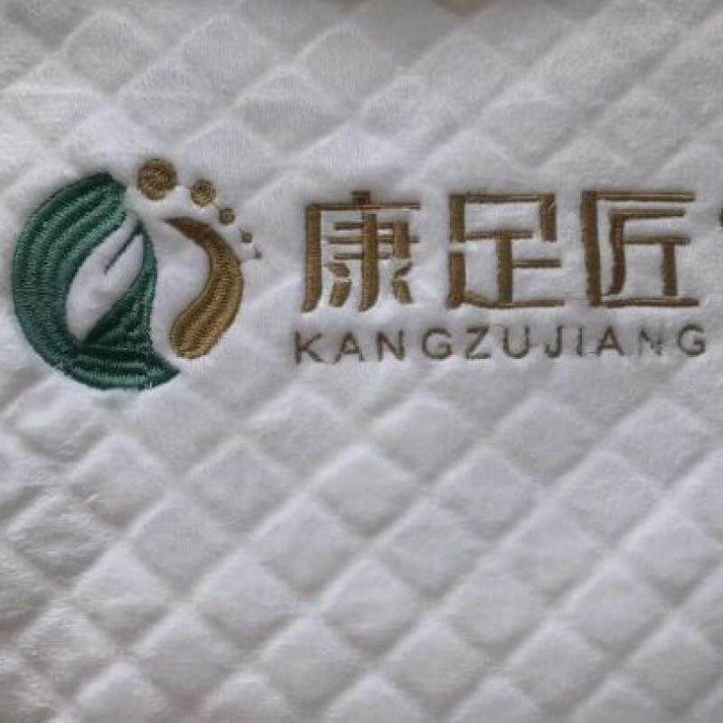 足浴沙发巾美足疗足店UIL15666按巾摩椅沐沙发套罩坐垫防滑两件套