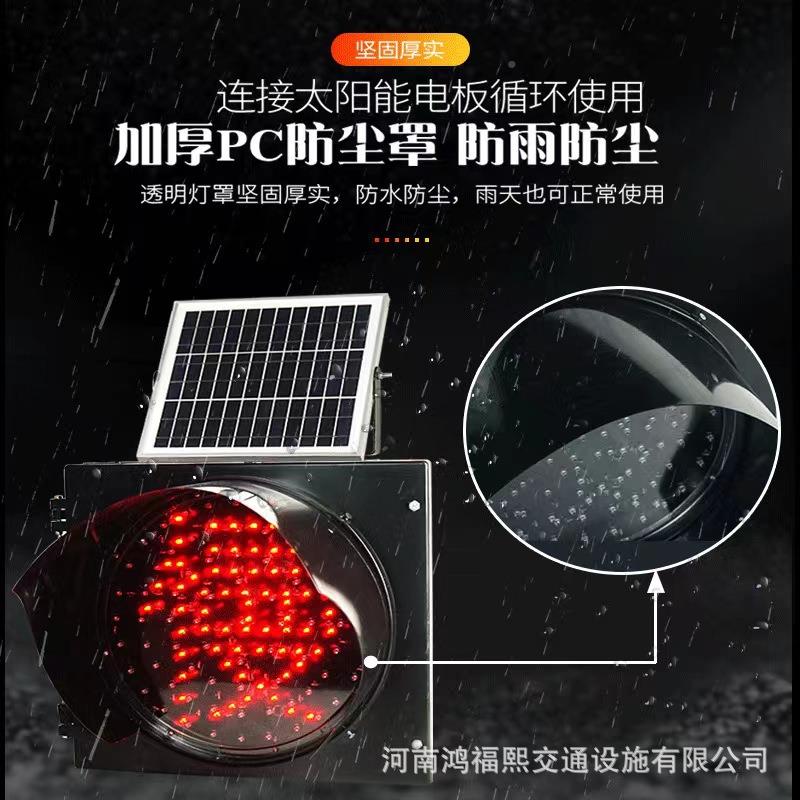 河南30厂家太亮红阳能黄闪灯慢灯警肩路口示灯频闪灯高路爆闪灯优