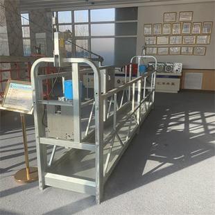 怀化施工外IHM墙吊篮6米度电动吊长篮高处业吊作篮厂