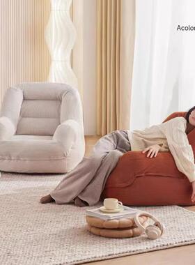 休ONZ沙椅小户型单人沙椅发榻榻米发网红懒人豆袋日式阳闲台躺小