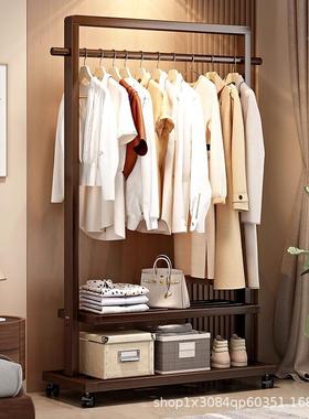 ?实木衣架落架WVL地衣室衣帽架家用移动挂衣服架卧子室内简易晾挂