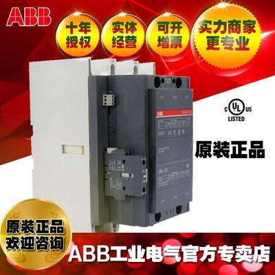 ABBAF400-30交直通接触器AF4流0-30-11*48-用130V;101140052