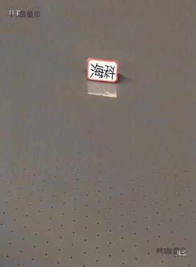 1皮纬纸箱广告切割机CB3E-113台面打孔P0VCJFD橡胶垫4mm麦太保