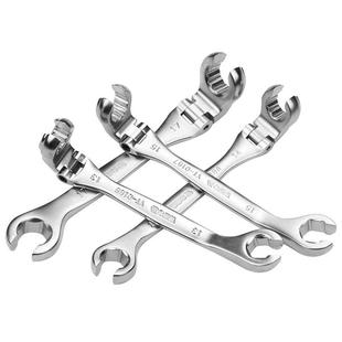 易尔拓活头油管双扳手345两用刹头开口叉口呆板子车油管卸拆汽修