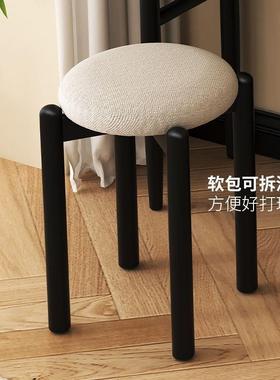 实化妆凳软包橡胶木凳圆凳家矮用凳MIF梳妆凳高板凳客木厅餐可叠