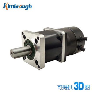 57行星减速无刷电机 24V 34W 3000RPM 减速比4-100