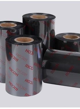 理光DD110C11110洗C水洗唛碳带水唛碳/水标/洗唛头专用带条码碳带