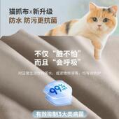 美宅生活奶油风云朵床抓布储猫物屉床双现XLG代简约人主卧新款 婚