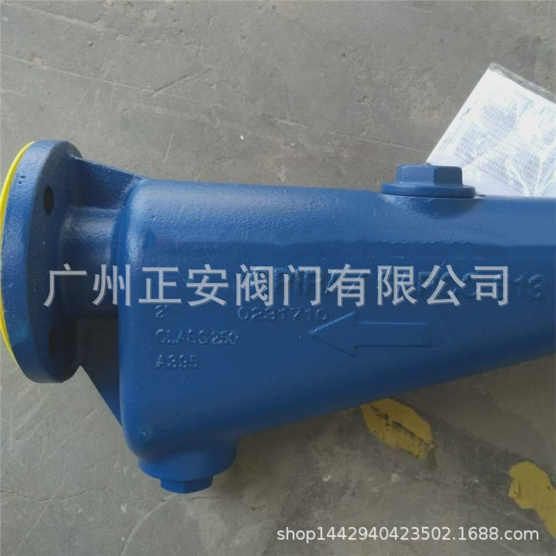 斯派莎克阿姆斯壮汽水分离器