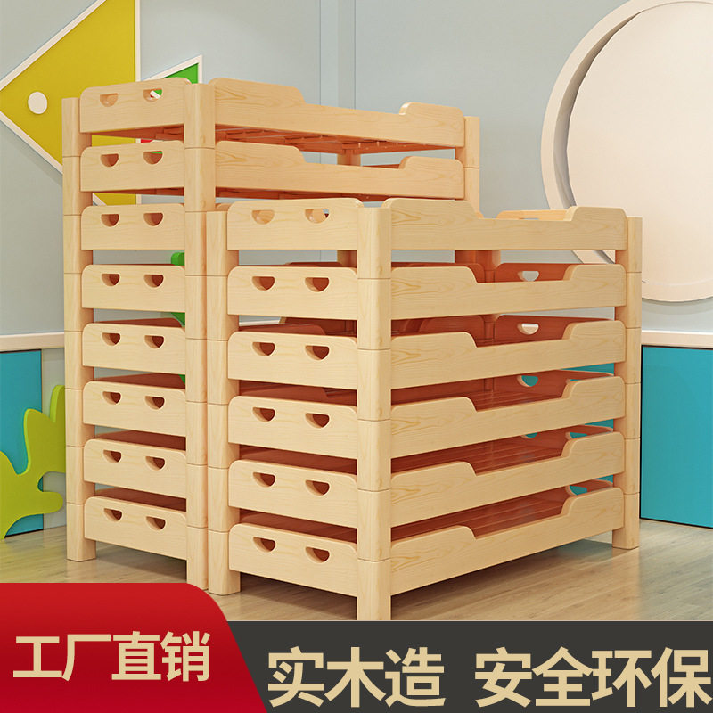 幼儿园床简易午睡床实木午休床托管班床多功能床叠叠床