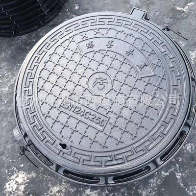 铸铁井厂家重型圆形700北京盖市道电路双层力井盖球墨326铸铁政材