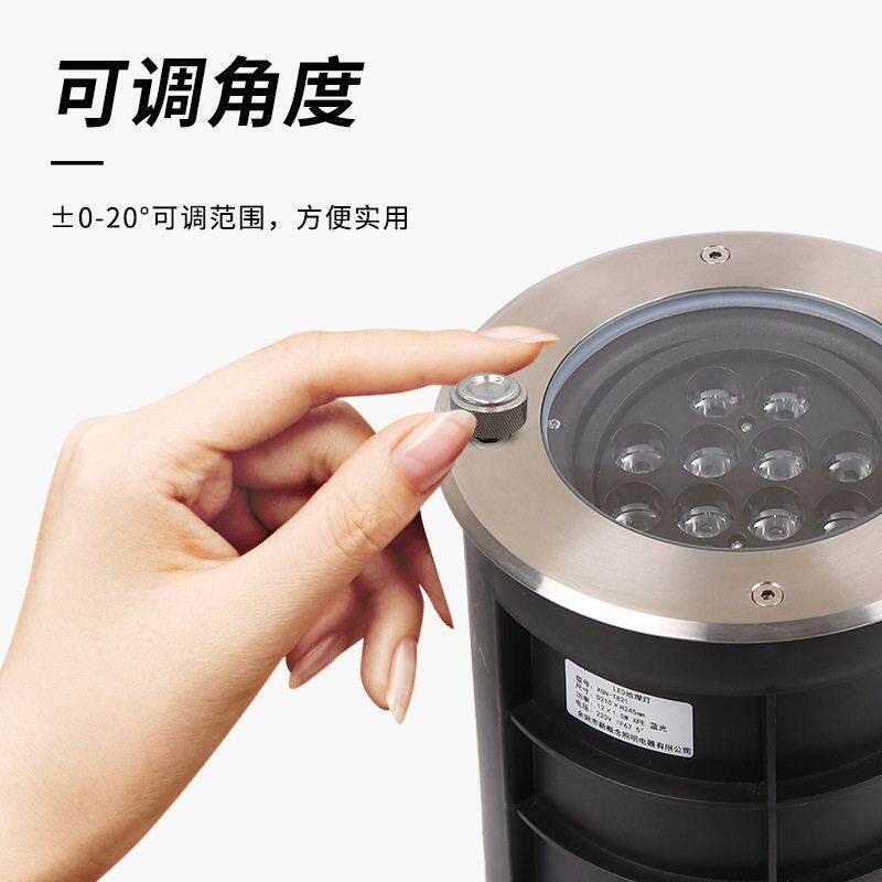 LED灯户外可角度形照庭墙圆灯防水耐用插地调草灯装饰XGN-T832院