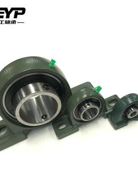 工厂销售立351轴座P217外面带座球轴承承UC式P217农机轴承现货