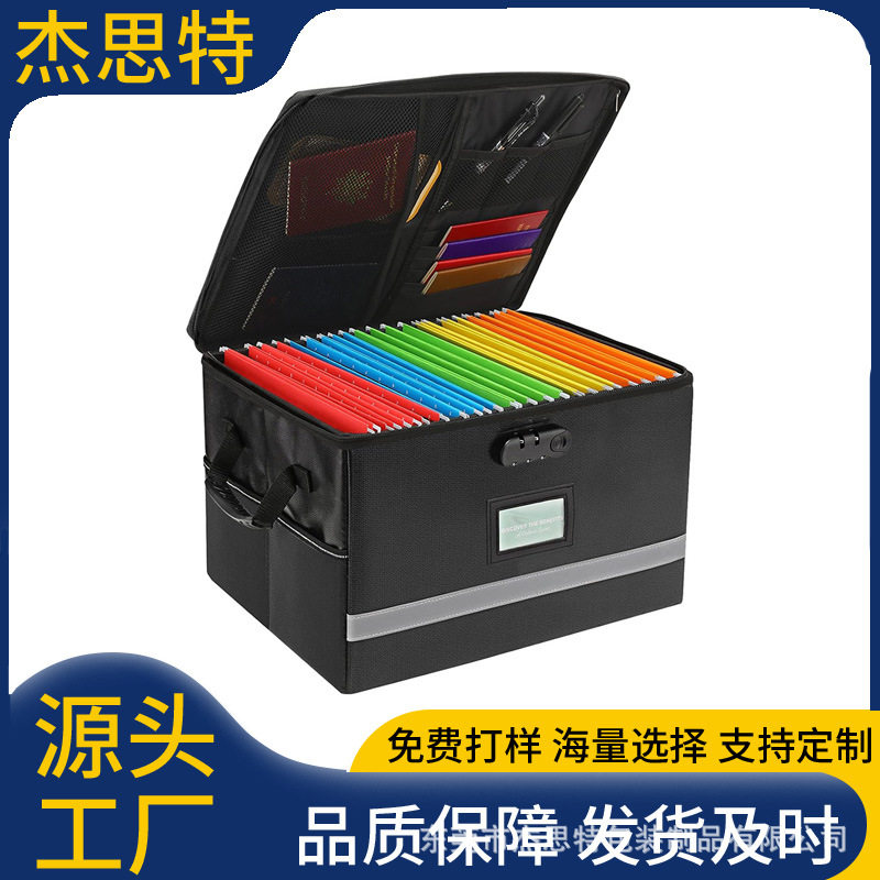 亚马逊防火带锁便携文件收纳盒