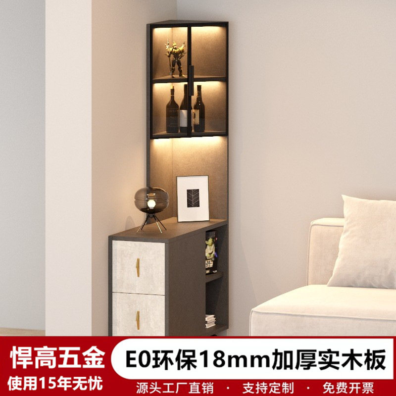 轻奢极简沙发边几置物架