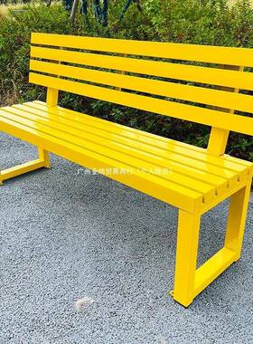 公椅户外长椅园铁艺室外长条凳椅带排公靠TMV背商场休息长凳共座