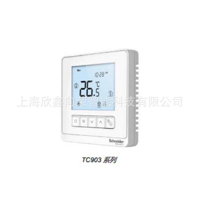 T3C903-3A2L0TC9-3A4LAC903-3A2LMTC903-3A4LMA液T晶RGI温控器