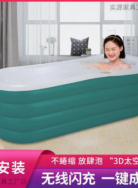 澡自动充气浴缸成人家用洗叠澡盆折洗桶全身泡AL100715桶大人澡浴
