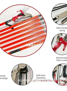 绝缘高锯钩锯37米杆-剪锯KPK组合园林具修枝锯枝高枝剪工高枝锯