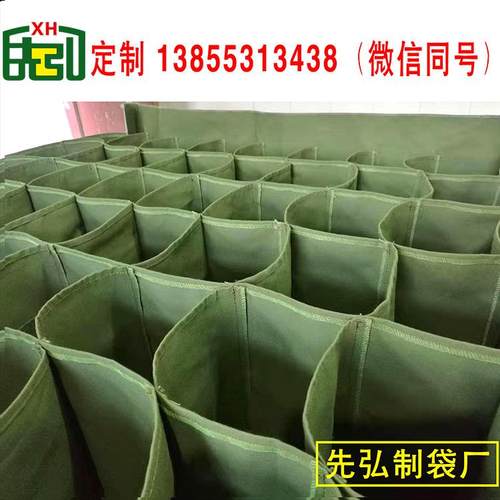 袋工转装器具布立分体隔储物架汽车零部件鹿皮绒周料架gzj017布袋