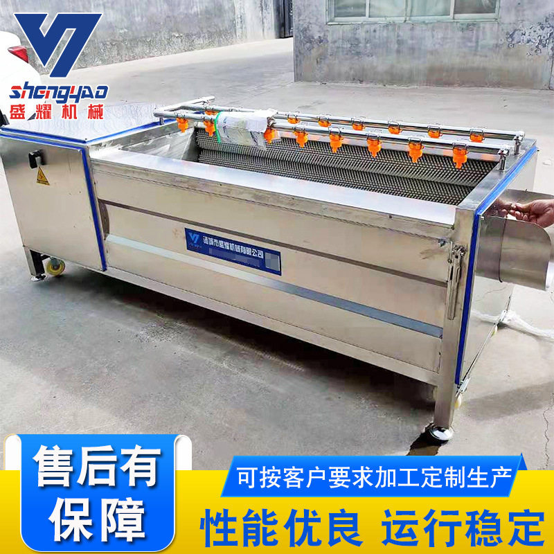 全自动多功能毛棍清洗机现货
