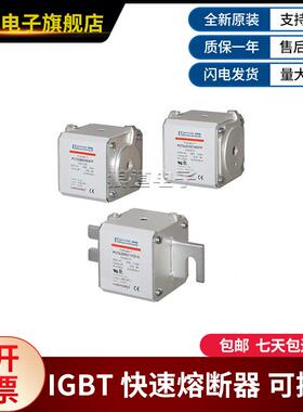 PC72UD5V10008TF-T3012294PC73GB69V10CD31RYYA-S0673罗兰快速熔