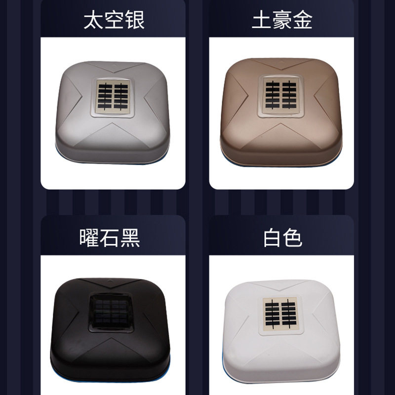 全自动太阳能充电车罩防晒隔热