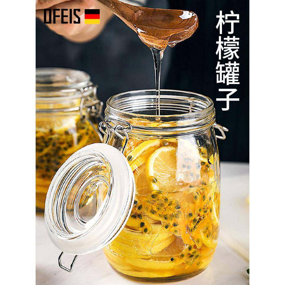 罐A5L玻璃储罐物厨房玻璃柠檬泡菜坛子冰OAE箱子玻璃罐保鲜密封罐