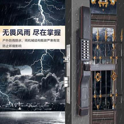 三双面代327机墅械密码锁门防水庭院别铁艺门铝合金花园栅栏户外