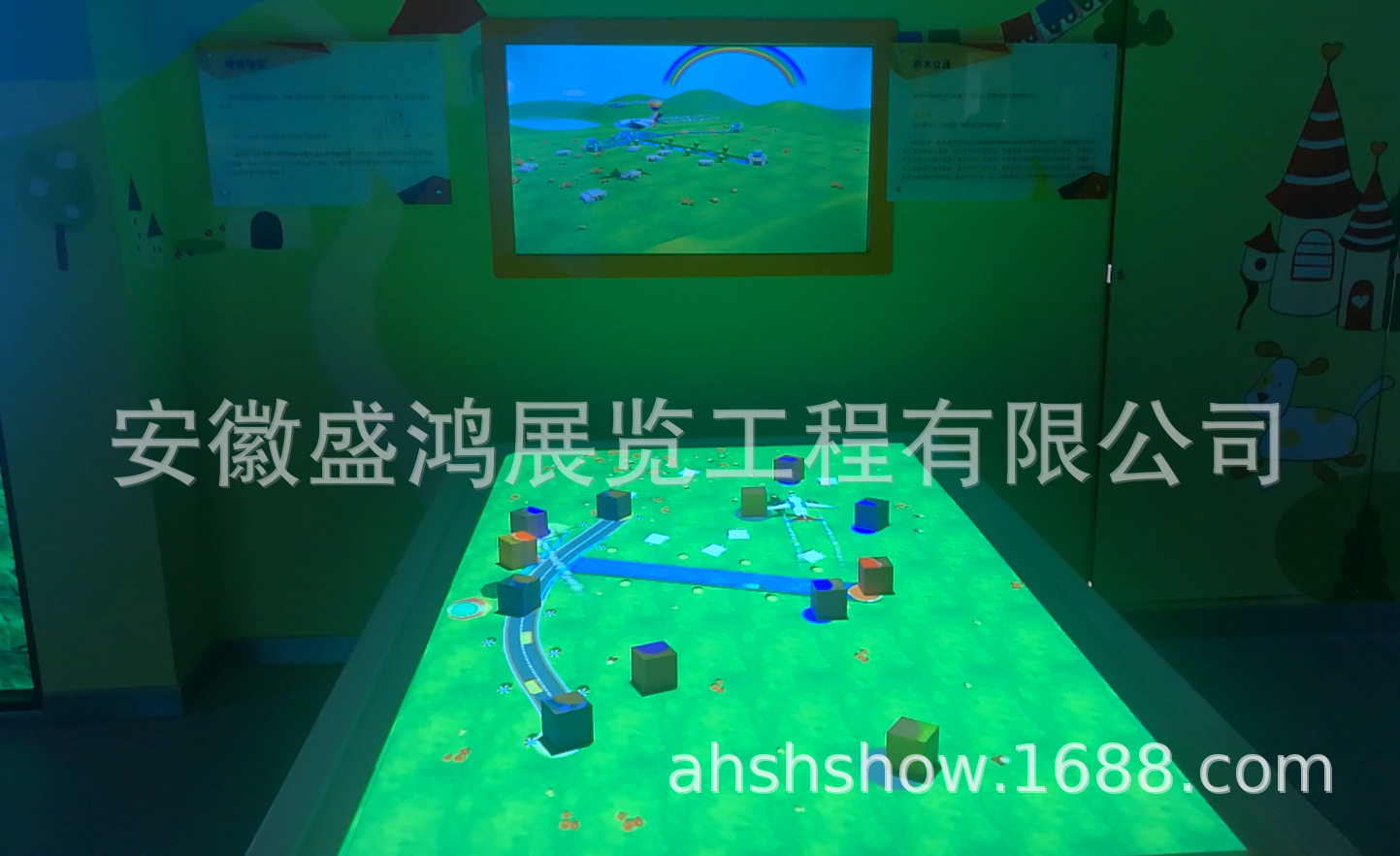 积木交通 科普展品 科教设备 多媒体互动