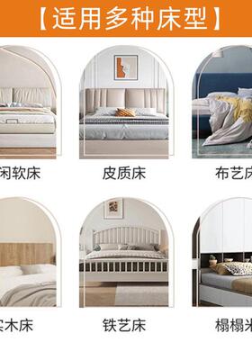 床头靠垫油靠JnRy2tHw风头罩靠垫床床头软包护腰靠枕背女生宿舍出