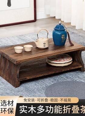 新款桌TIV长方形窗日飘式实木茶桌小桌子榻榻米茶几台家用矮阳台