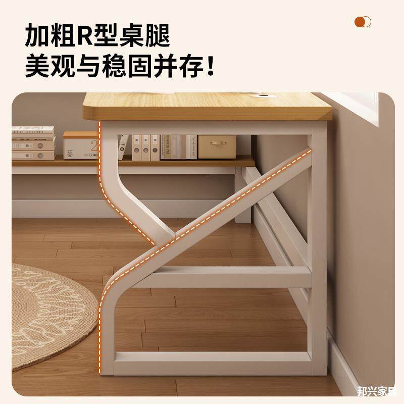 实木转角书桌书一体靠墙洞学生桌卧室家用拐角洞DBY架板电脑工作