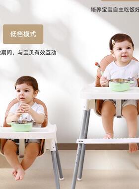 儿童餐椅多功婴吃饭儿椅子便携式宝宝能餐椅用bb409凳餐厅适宜座