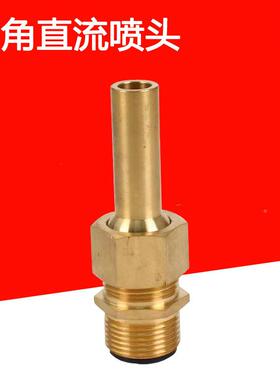 压板直喷头假山射水池景观景喷泉喷头水造型1寸15145.寸