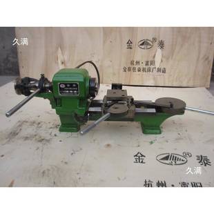 桌上自动仪表厂泰铣床数控机床数控钻床床金数型锯CO620家控用车