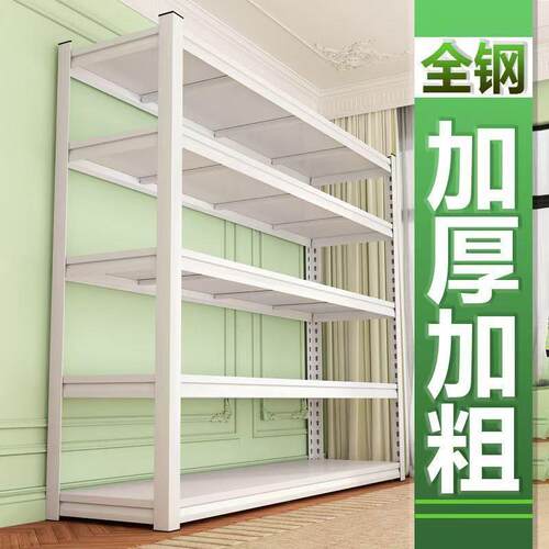 防尘帘物架多层家用架行李箱落板地客RPH868bJ置厅收纳架洞洞储物
