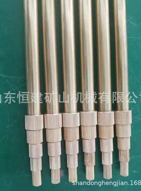 矿用瓦斯仗1米.米瓦斯检查仗235米甲烷2m探测棍全5铜材质瓦米斯手