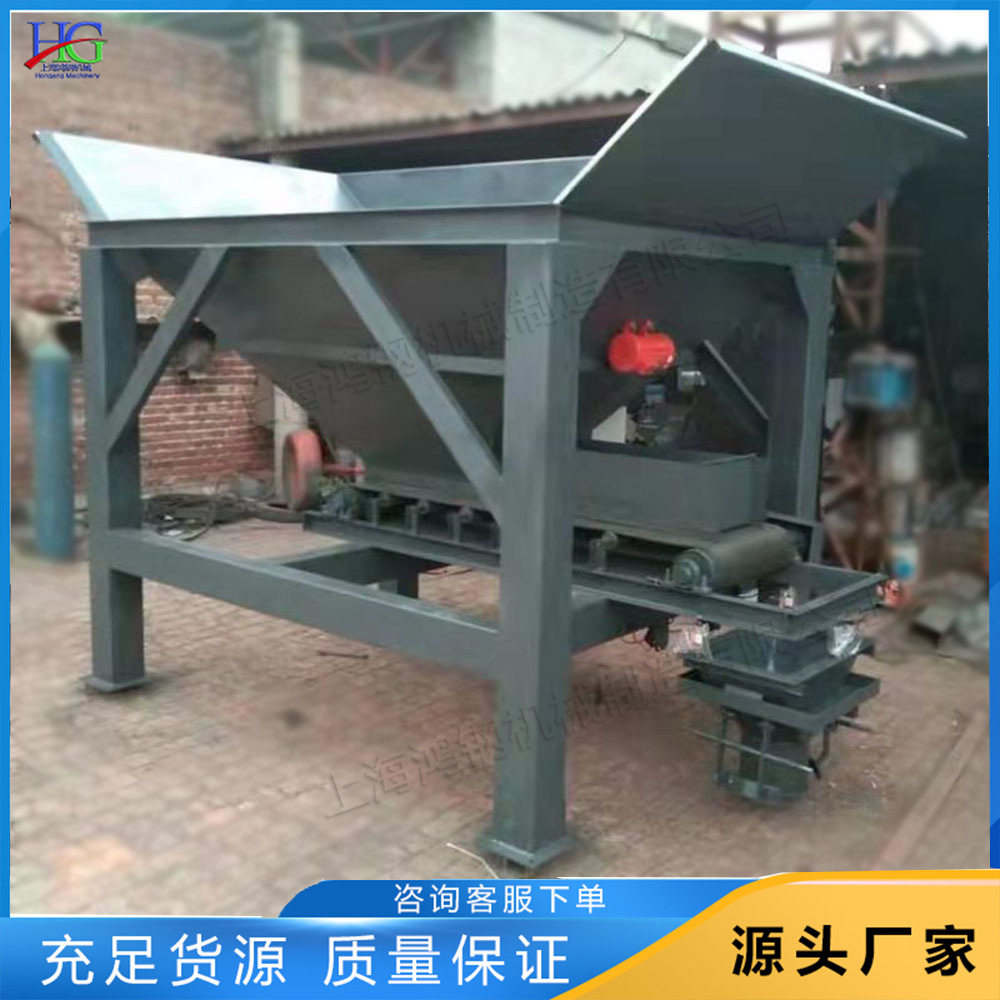 单双口全自动防汛沙袋灌装机