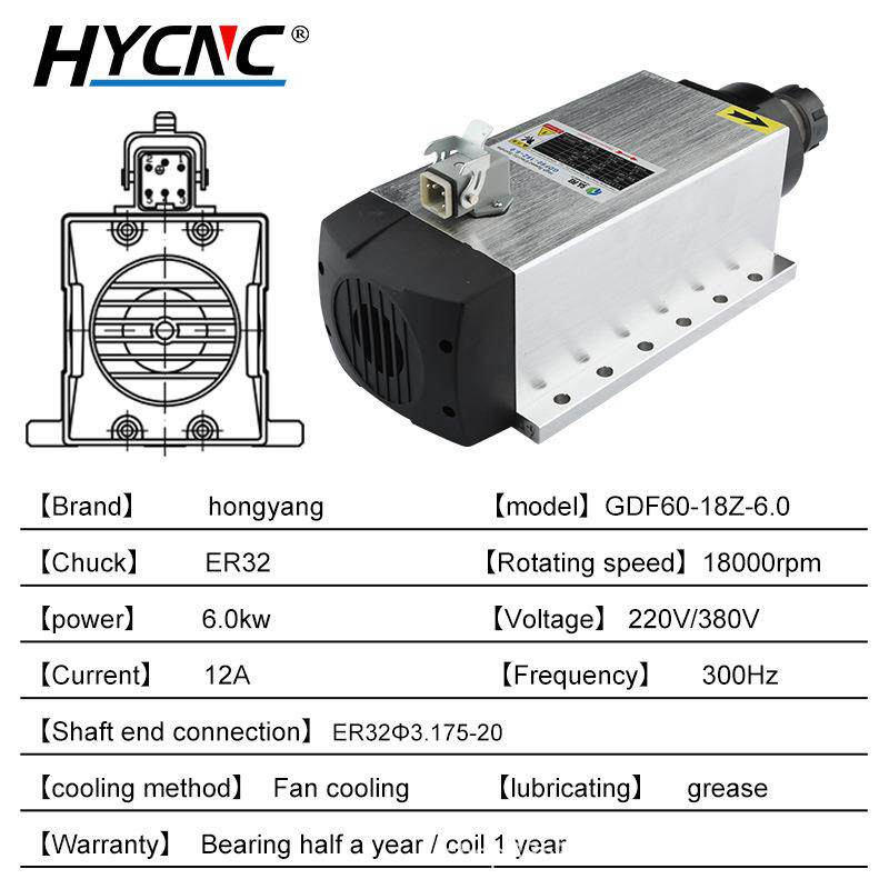6KW法兰方瓷形风陶球轴承货源6kw带法木工雕刻带机主轴电机