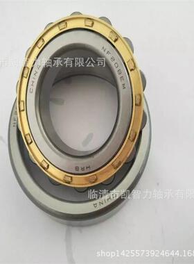 瑞典NU21208ECPNJ209NUP2220877NU2211NJ2212圆柱滚子轴承