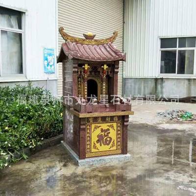 惠安家石雕土地庙SD-0365小苗供奉神婆像公厂用小庙宇户外家青石